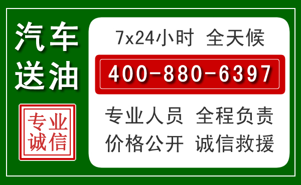 恩平拖车救援发展新趋势：北斗导航系统加持下的拖车救援特点