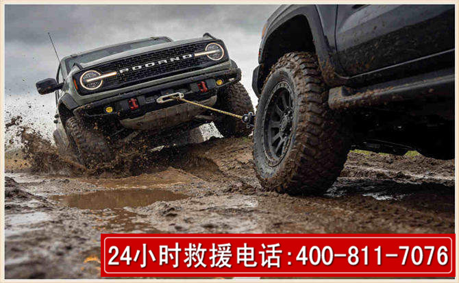 恩平长春汽车道路救援公司2026年7月备战台风巴威全面落实救援前置准备工作
